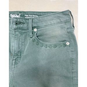 Green High Rise Skinny Jeans — ADD TO BUNDLE!